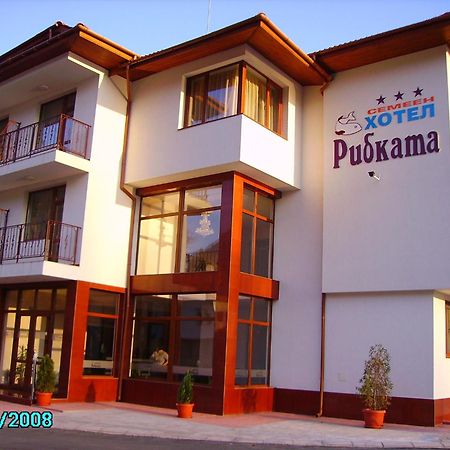 Ribkata Family Hotel Smolyan Exterior foto